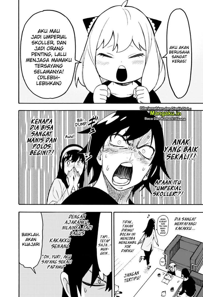 Dilarang COPAS - situs resmi www.mangacanblog.com - Komik spy x family 026 - chapter 26 27 Indonesia spy x family 026 - chapter 26 Terbaru 14|Baca Manga Komik Indonesia|Mangacan