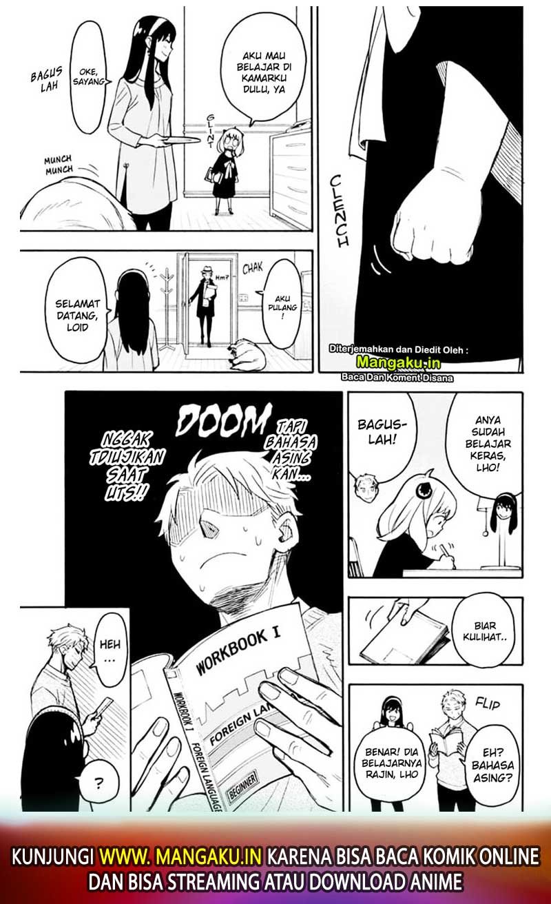 Dilarang COPAS - situs resmi www.mangacanblog.com - Komik spy x family 026 - chapter 26 27 Indonesia spy x family 026 - chapter 26 Terbaru 21|Baca Manga Komik Indonesia|Mangacan