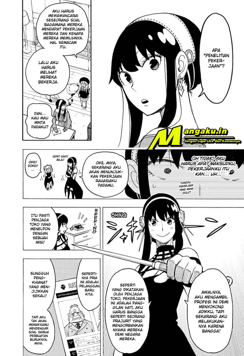 Dilarang COPAS - situs resmi www.mangacanblog.com - Komik spy x family 029 - chapter 29 30 Indonesia spy x family 029 - chapter 29 Terbaru 2|Baca Manga Komik Indonesia|Mangacan