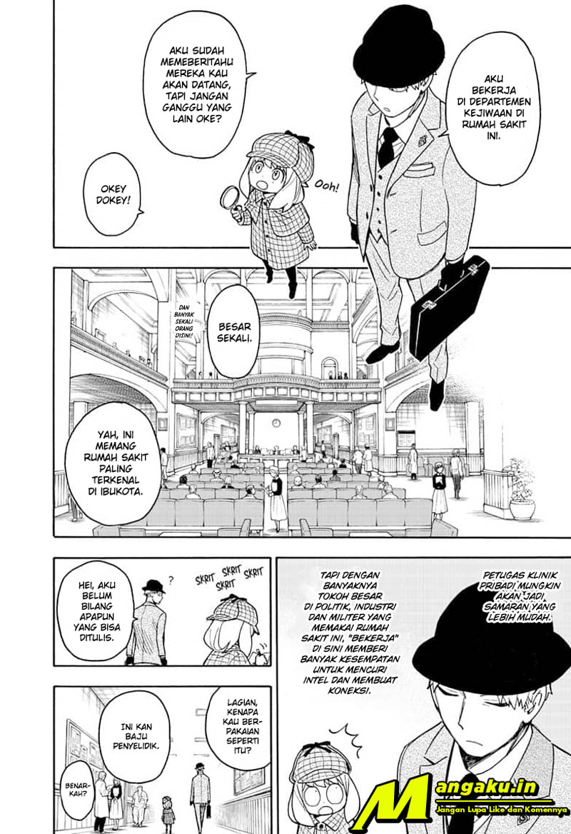 Dilarang COPAS - situs resmi www.mangacanblog.com - Komik spy x family 029 - chapter 29 30 Indonesia spy x family 029 - chapter 29 Terbaru 6|Baca Manga Komik Indonesia|Mangacan