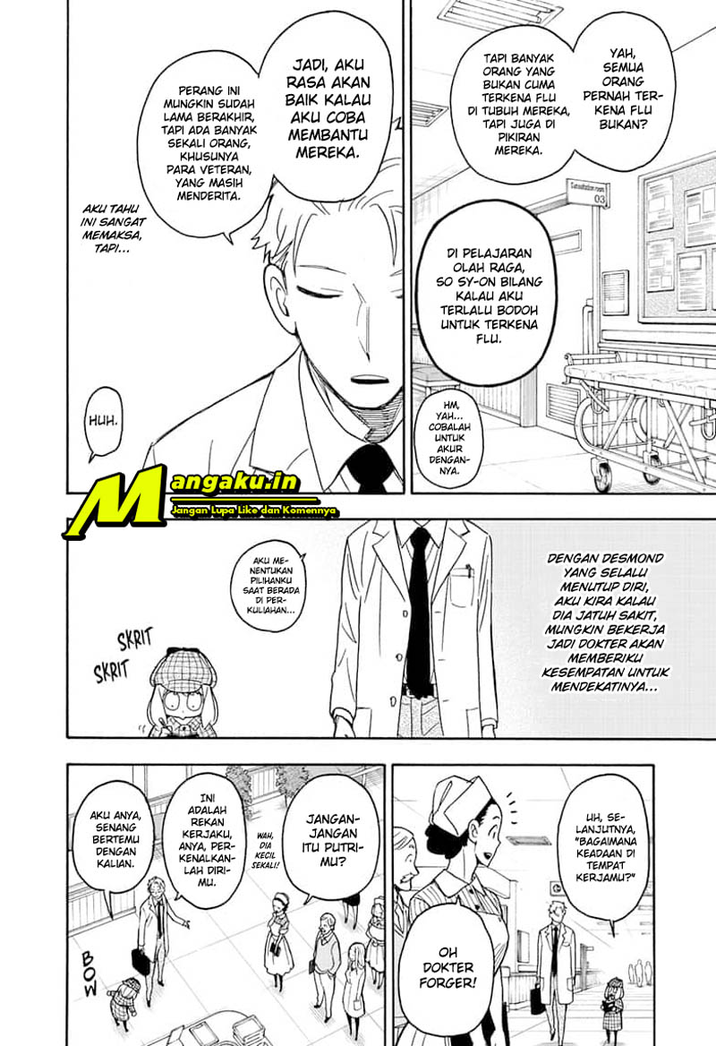 Dilarang COPAS - situs resmi www.mangacanblog.com - Komik spy x family 029 - chapter 29 30 Indonesia spy x family 029 - chapter 29 Terbaru 8|Baca Manga Komik Indonesia|Mangacan