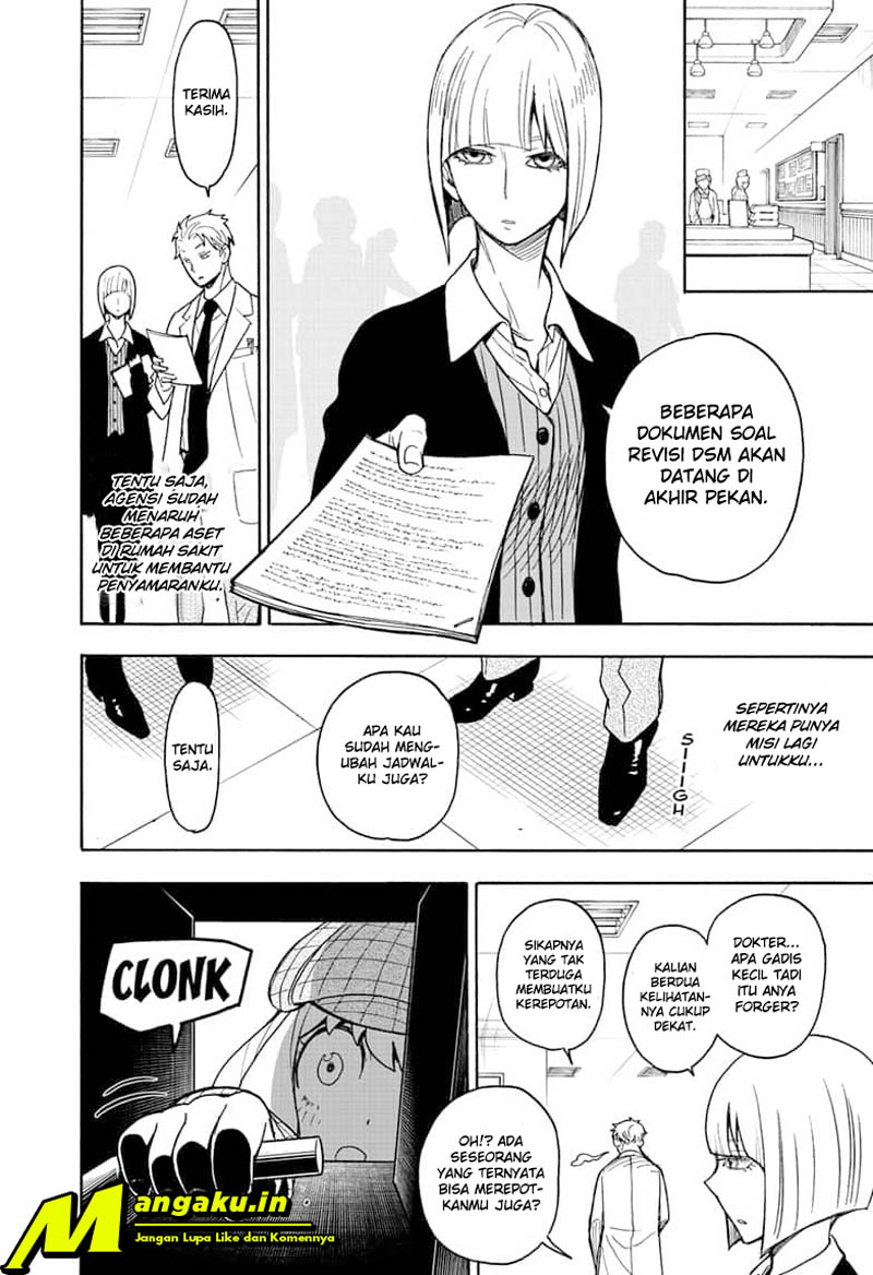 Dilarang COPAS - situs resmi www.mangacanblog.com - Komik spy x family 029 - chapter 29 30 Indonesia spy x family 029 - chapter 29 Terbaru 14|Baca Manga Komik Indonesia|Mangacan