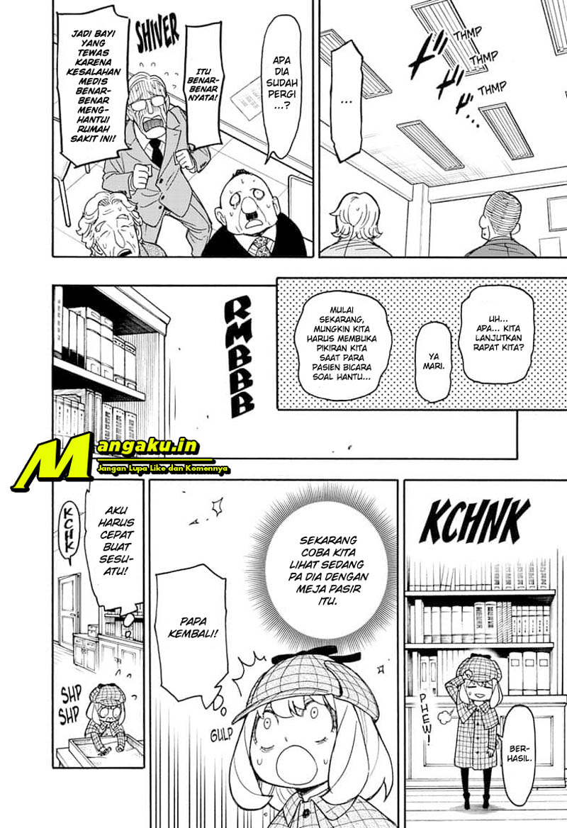 Dilarang COPAS - situs resmi www.mangacanblog.com - Komik spy x family 029 - chapter 29 30 Indonesia spy x family 029 - chapter 29 Terbaru 18|Baca Manga Komik Indonesia|Mangacan