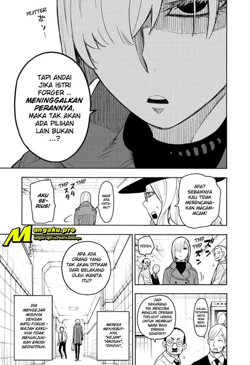 Dilarang COPAS - situs resmi www.mangacanblog.com - Komik spy x family 030 - chapter 30 31 Indonesia spy x family 030 - chapter 30 Terbaru 3|Baca Manga Komik Indonesia|Mangacan