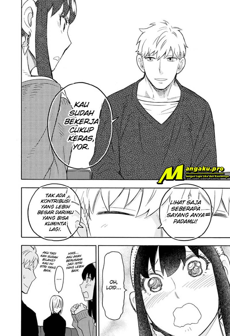 Dilarang COPAS - situs resmi www.mangacanblog.com - Komik spy x family 030 - chapter 30 31 Indonesia spy x family 030 - chapter 30 Terbaru 24|Baca Manga Komik Indonesia|Mangacan