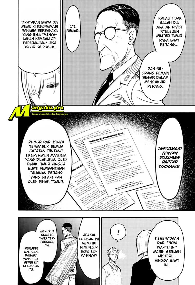 Dilarang COPAS - situs resmi www.mangacanblog.com - Komik spy x family 031 - chapter 31 32 Indonesia spy x family 031 - chapter 31 Terbaru 4|Baca Manga Komik Indonesia|Mangacan