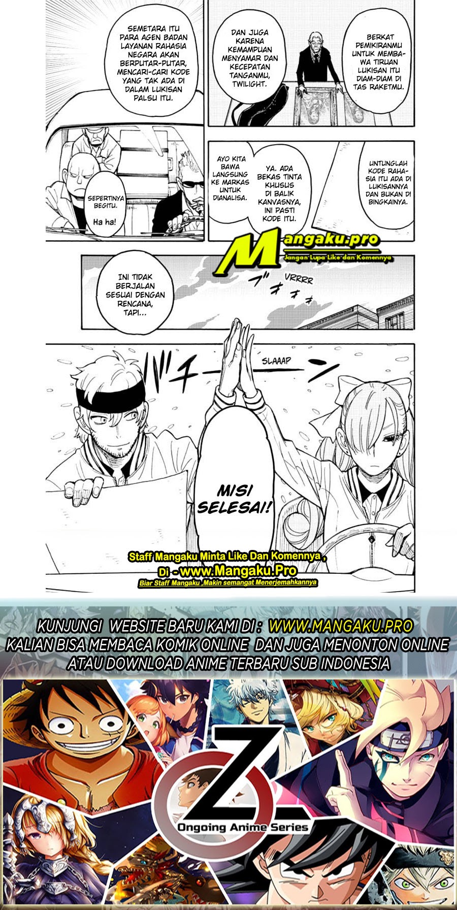 Spy X Family chapter 33