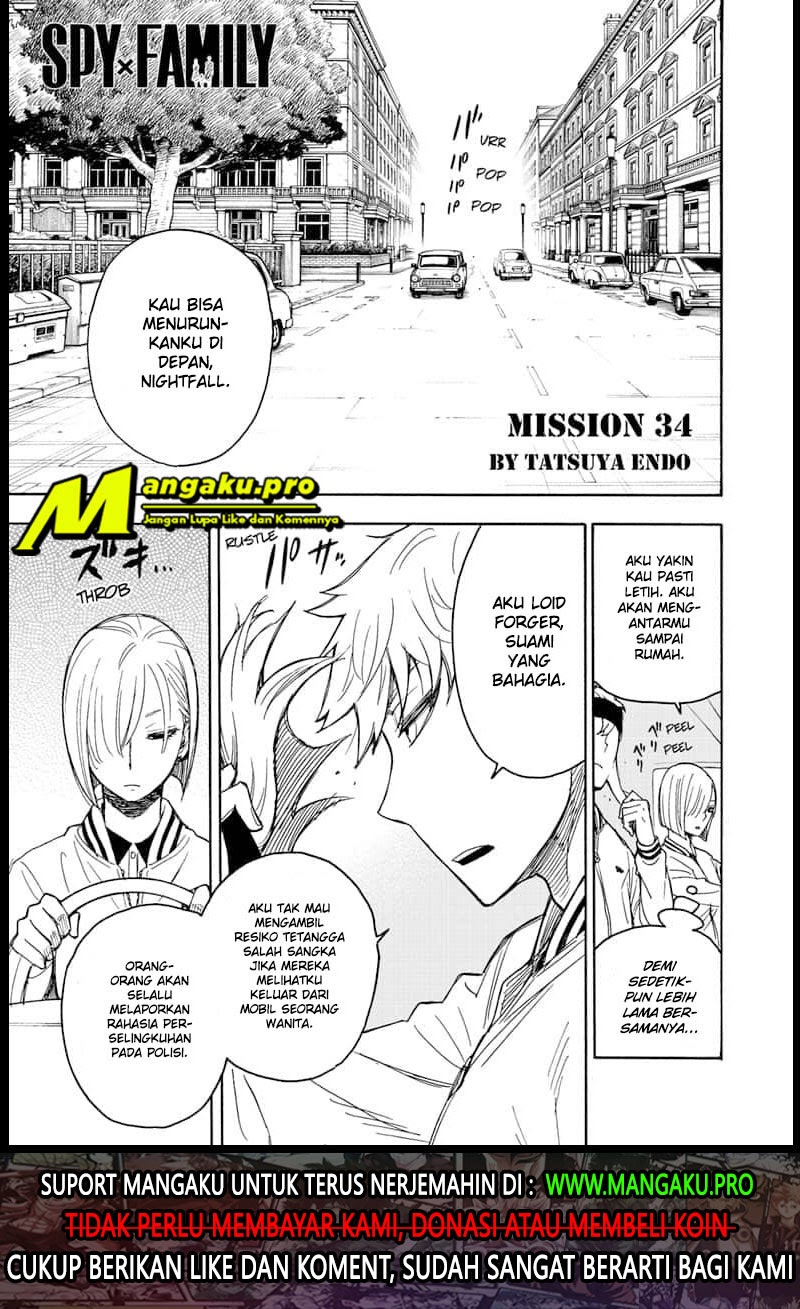 Dilarang COPAS - situs resmi www.mangacanblog.com - Komik spy x family 034 - chapter 34 35 Indonesia spy x family 034 - chapter 34 Terbaru 1|Baca Manga Komik Indonesia|Mangacan