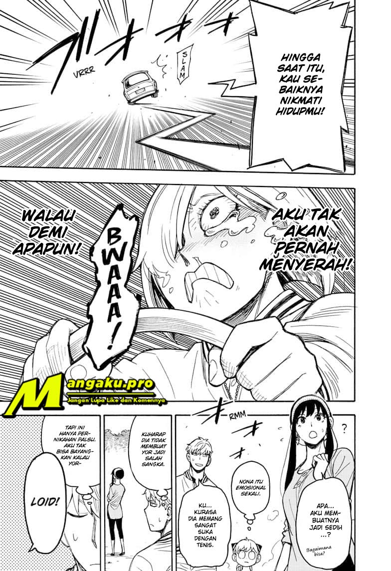 Dilarang COPAS - situs resmi www.mangacanblog.com - Komik spy x family 034 - chapter 34 35 Indonesia spy x family 034 - chapter 34 Terbaru 17|Baca Manga Komik Indonesia|Mangacan