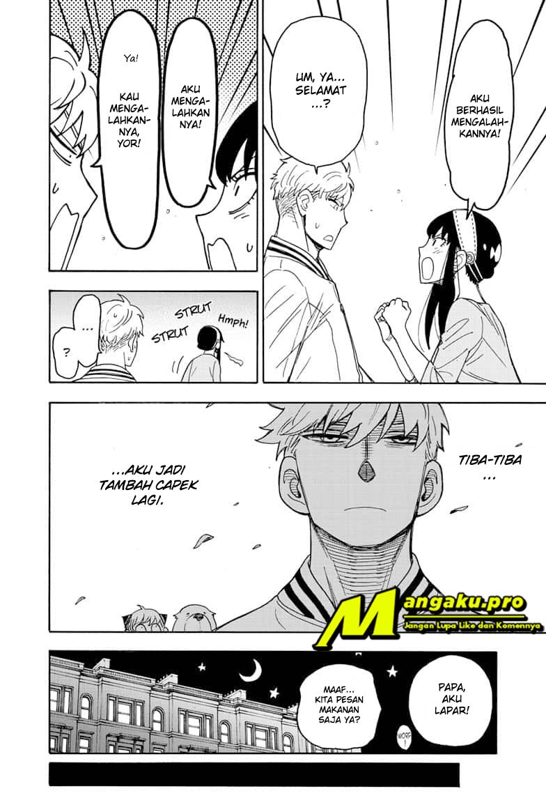 Dilarang COPAS - situs resmi www.mangacanblog.com - Komik spy x family 034 - chapter 34 35 Indonesia spy x family 034 - chapter 34 Terbaru 18|Baca Manga Komik Indonesia|Mangacan