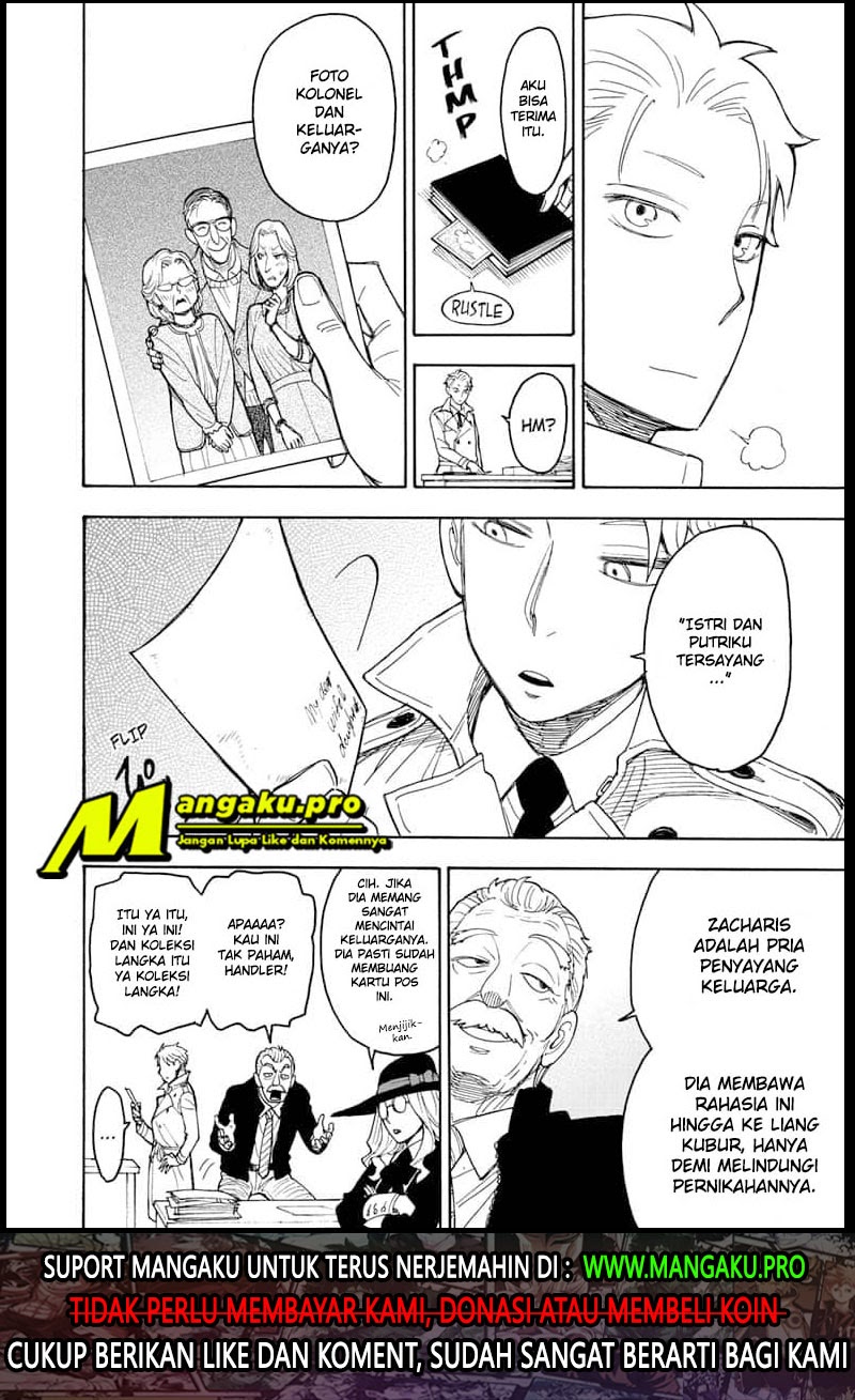 Dilarang COPAS - situs resmi www.mangacanblog.com - Komik spy x family 034 - chapter 34 35 Indonesia spy x family 034 - chapter 34 Terbaru 22|Baca Manga Komik Indonesia|Mangacan