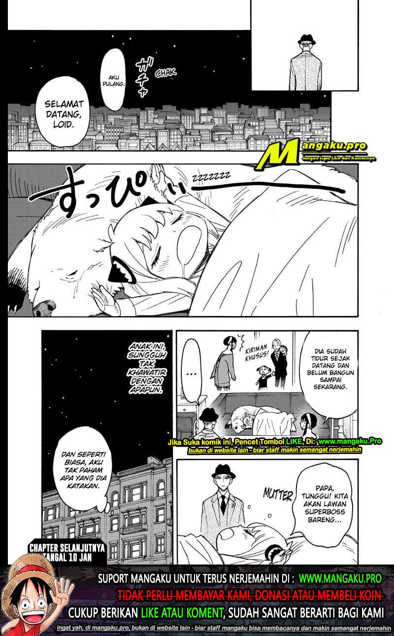 Dilarang COPAS - situs resmi www.mangacanblog.com - Komik spy x family 038 - chapter 38 39 Indonesia spy x family 038 - chapter 38 Terbaru 23|Baca Manga Komik Indonesia|Mangacan