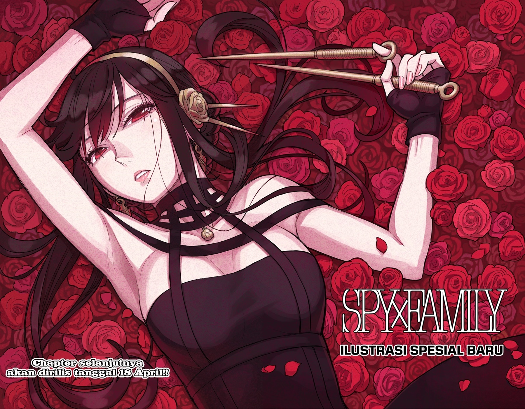 Dilarang COPAS - situs resmi www.mangacanblog.com - Komik spy x family 043.5 - chapter 43.5 44.5 Indonesia spy x family 043.5 - chapter 43.5 Terbaru 0|Baca Manga Komik Indonesia|Mangacan