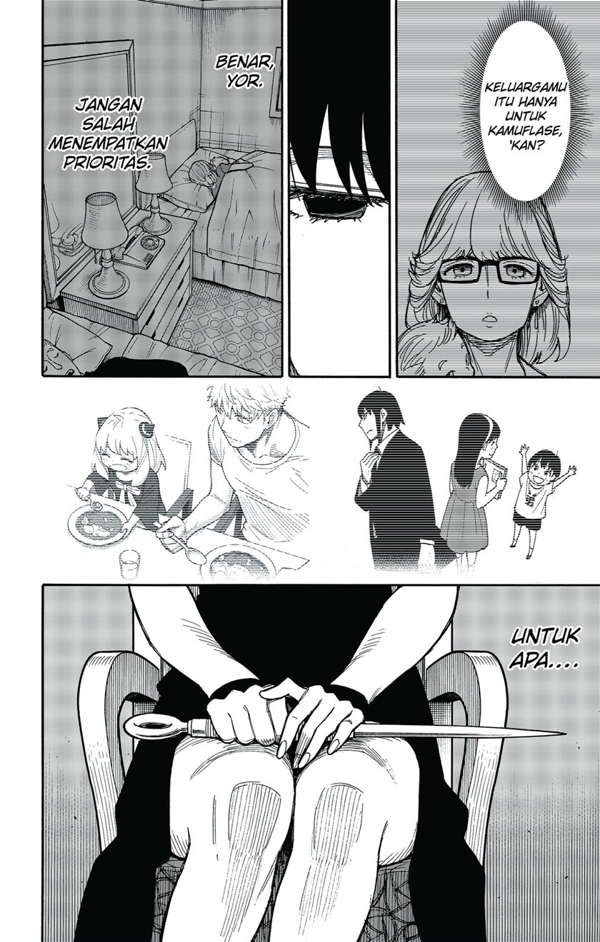 Dilarang COPAS - situs resmi www.mangacanblog.com - Komik spy x family 049 - chapter 49 50 Indonesia spy x family 049 - chapter 49 Terbaru 17|Baca Manga Komik Indonesia|Mangacan