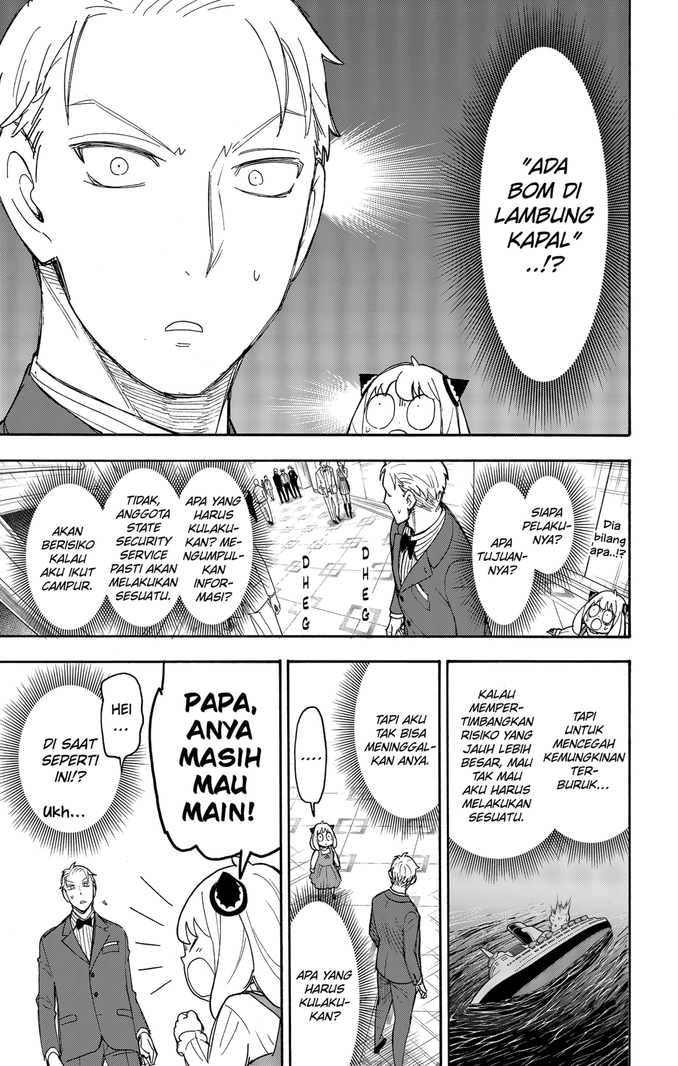 Dilarang COPAS - situs resmi www.mangacanblog.com - Komik spy x family 054 - chapter 54 55 Indonesia spy x family 054 - chapter 54 Terbaru 2|Baca Manga Komik Indonesia|Mangacan