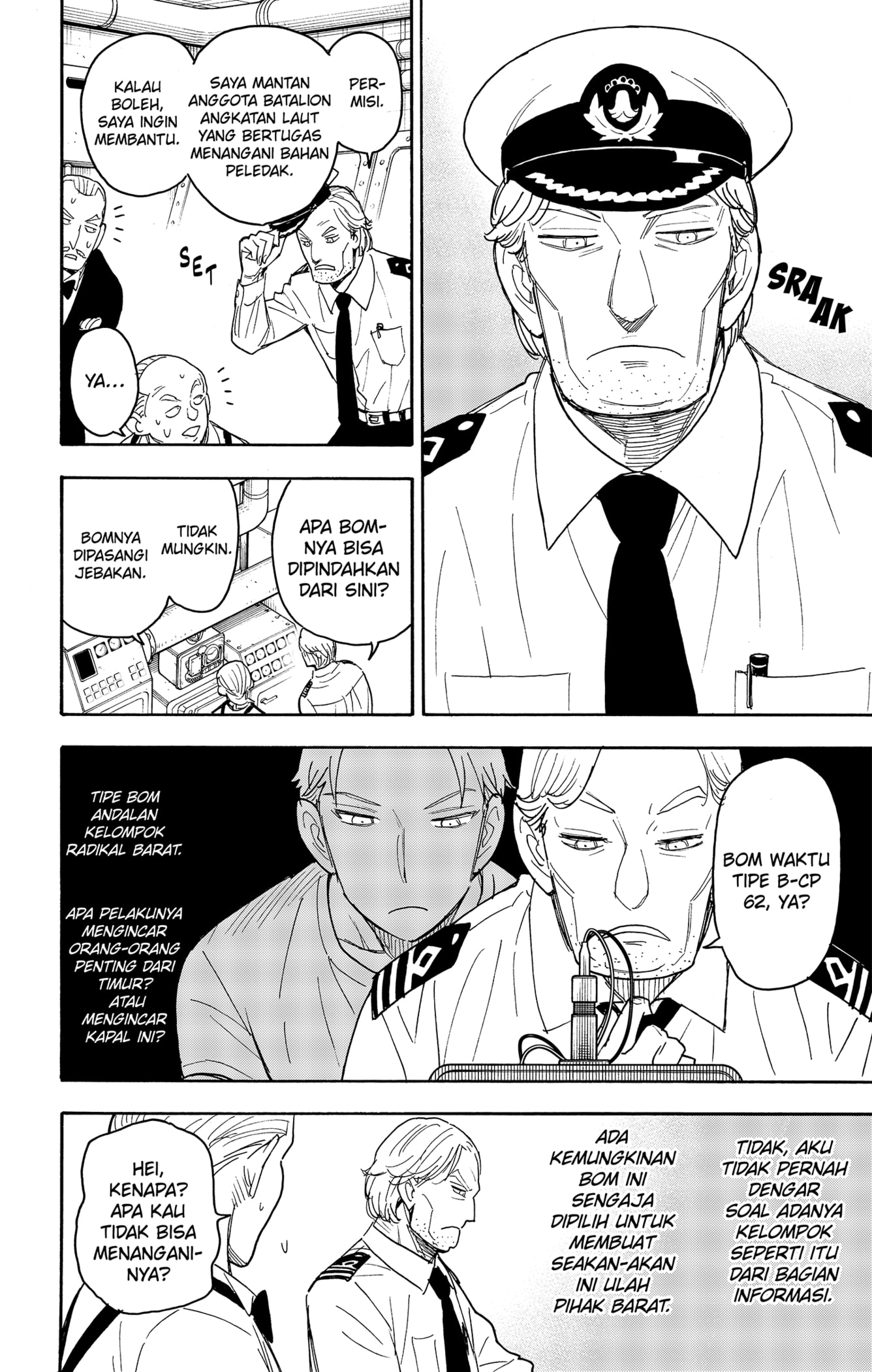 Dilarang COPAS - situs resmi www.mangacanblog.com - Komik spy x family 054 - chapter 54 55 Indonesia spy x family 054 - chapter 54 Terbaru 5|Baca Manga Komik Indonesia|Mangacan