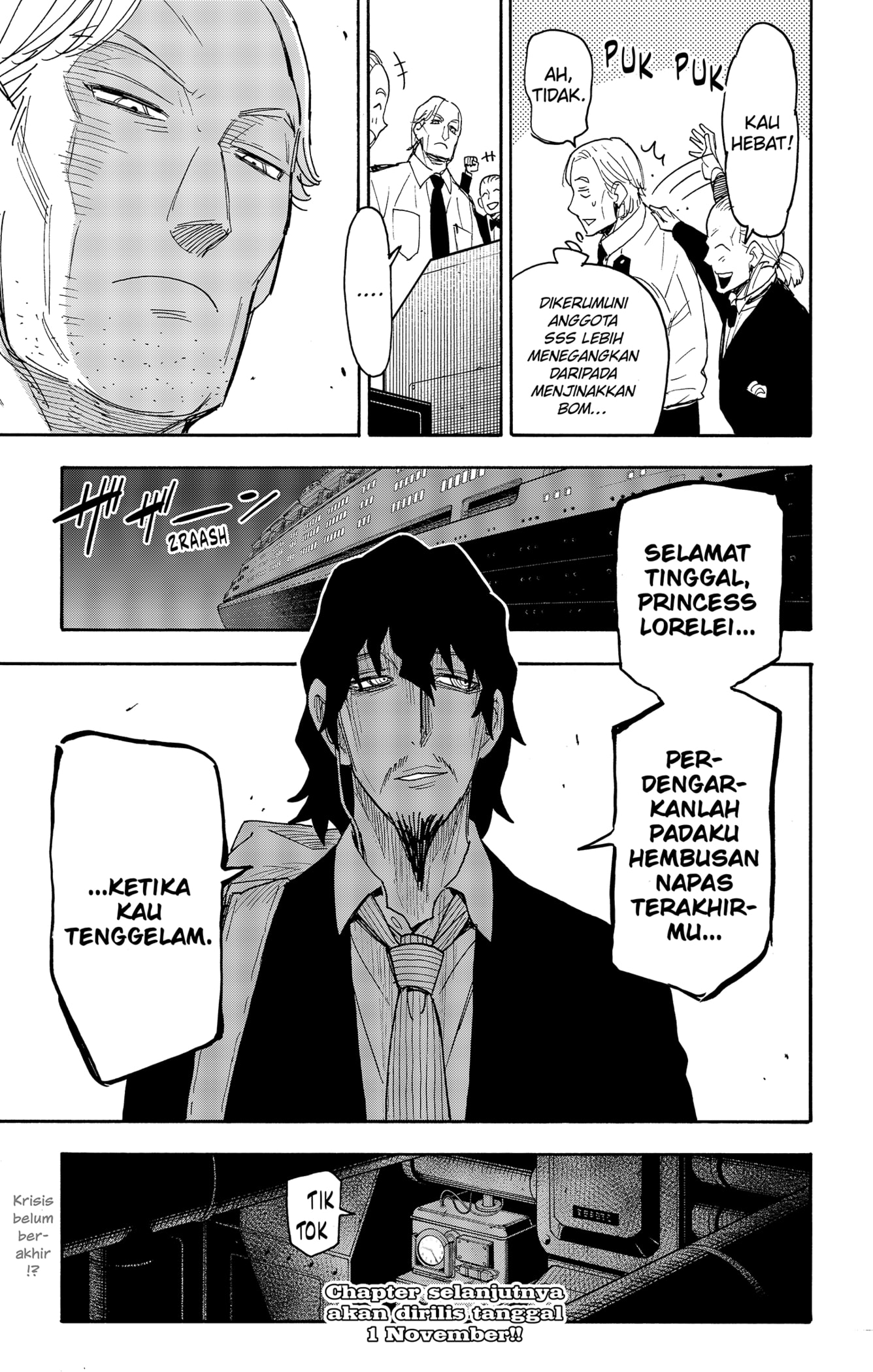 Dilarang COPAS - situs resmi www.mangacanblog.com - Komik spy x family 054 - chapter 54 55 Indonesia spy x family 054 - chapter 54 Terbaru 22|Baca Manga Komik Indonesia|Mangacan