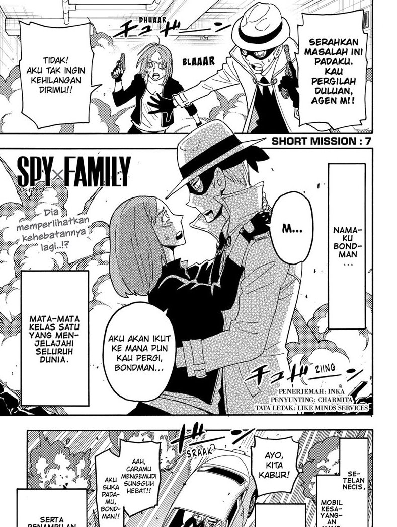 Spy X Family Chapter 58.5 Bahasa Indonesia