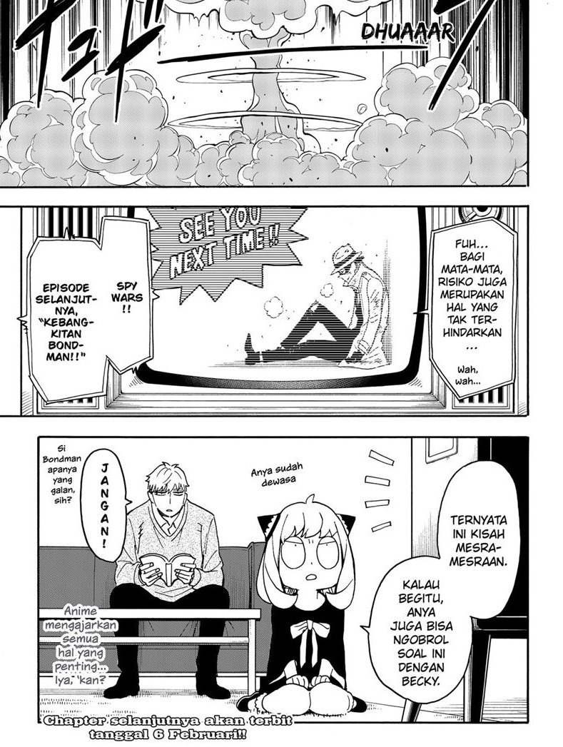 Spy X Family Chapter 58.5 Bahasa Indonesia