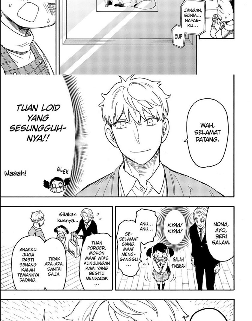 Dilarang COPAS - situs resmi www.mangacanblog.com - Komik spy x family 059 - chapter 59 60 Indonesia spy x family 059 - chapter 59 Terbaru 1|Baca Manga Komik Indonesia|Mangacan