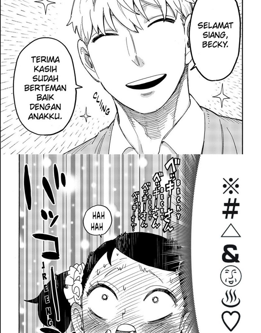 Dilarang COPAS - situs resmi www.mangacanblog.com - Komik spy x family 059 - chapter 59 60 Indonesia spy x family 059 - chapter 59 Terbaru 2|Baca Manga Komik Indonesia|Mangacan