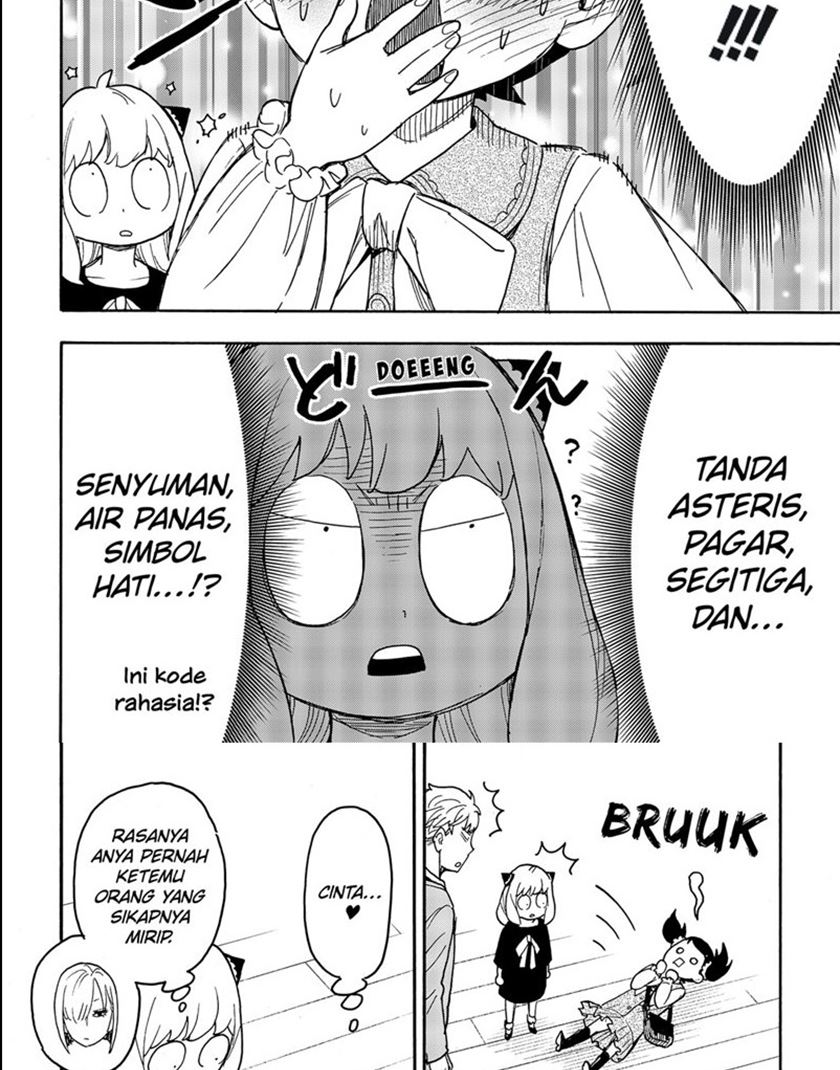 Dilarang COPAS - situs resmi www.mangacanblog.com - Komik spy x family 059 - chapter 59 60 Indonesia spy x family 059 - chapter 59 Terbaru 3|Baca Manga Komik Indonesia|Mangacan