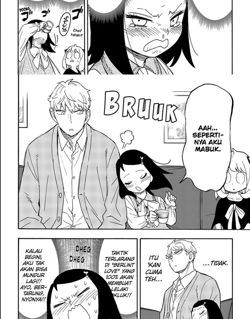 Dilarang COPAS - situs resmi www.mangacanblog.com - Komik spy x family 059 - chapter 59 60 Indonesia spy x family 059 - chapter 59 Terbaru 17|Baca Manga Komik Indonesia|Mangacan