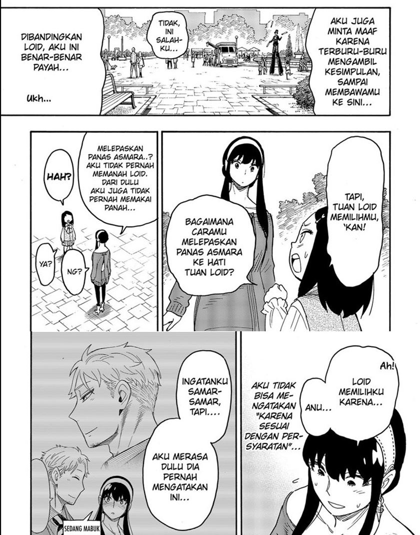 Dilarang COPAS - situs resmi www.mangacanblog.com - Komik spy x family 059 - chapter 59 60 Indonesia spy x family 059 - chapter 59 Terbaru 24|Baca Manga Komik Indonesia|Mangacan