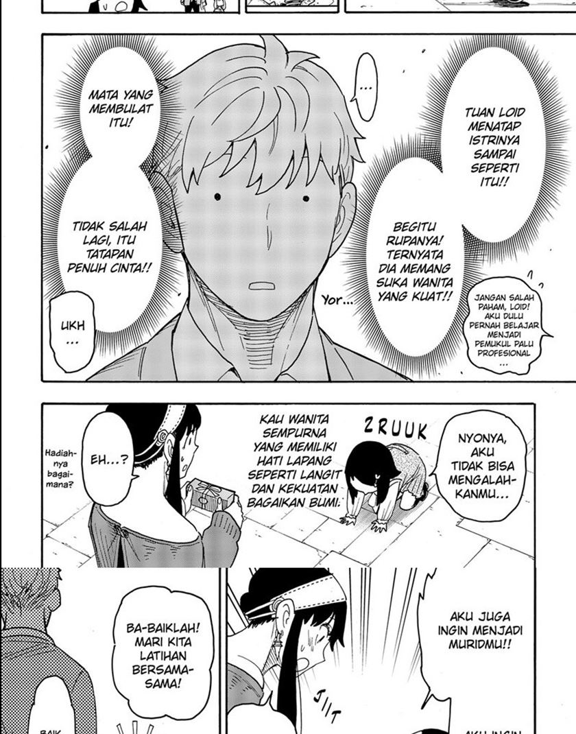 Dilarang COPAS - situs resmi www.mangacanblog.com - Komik spy x family 059 - chapter 59 60 Indonesia spy x family 059 - chapter 59 Terbaru 30|Baca Manga Komik Indonesia|Mangacan