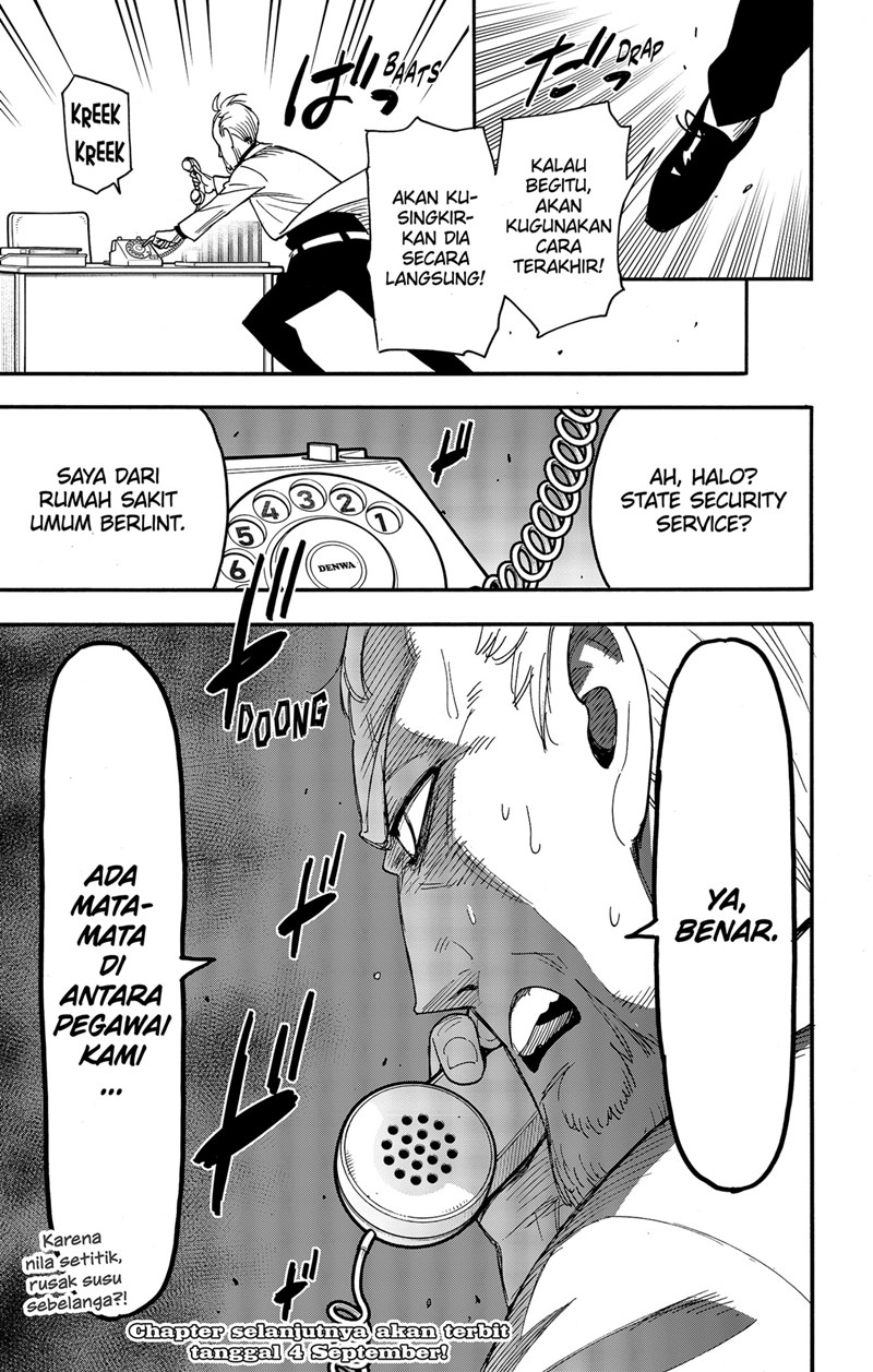 Spy X Family chapter 67