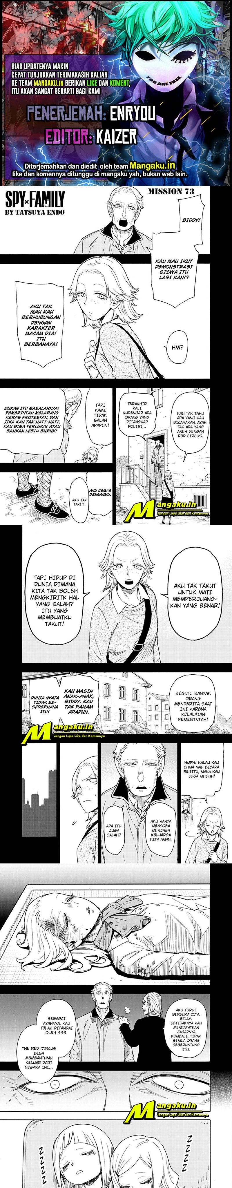 Spy X Family chapter 73