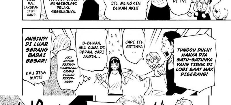 Dilarang COPAS - situs resmi www.mangacanblog.com - Komik spy x family 094 - chapter 94 95 Indonesia spy x family 094 - chapter 94 Terbaru 58|Baca Manga Komik Indonesia|Mangacan