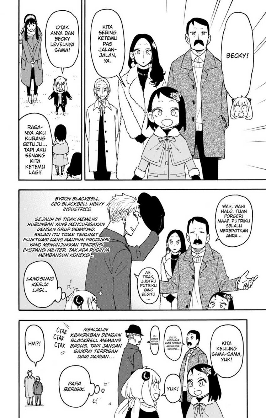 Spy X Family chapter 107