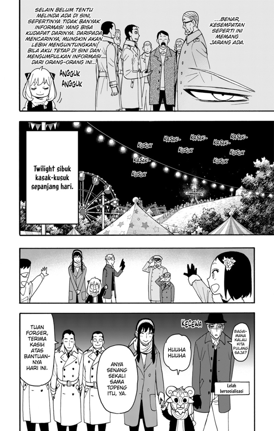 Dilarang COPAS - situs resmi www.mangacanblog.com - Komik spy x family 108 - chapter 108 109 Indonesia spy x family 108 - chapter 108 Terbaru 15|Baca Manga Komik Indonesia|Mangacan