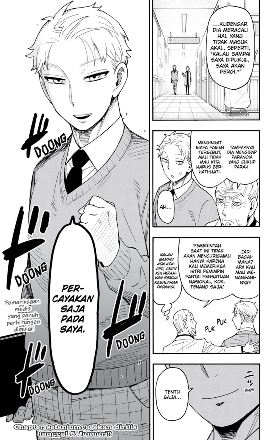 Dilarang COPAS - situs resmi www.mangacanblog.com - Komik spy x family 108 - chapter 108 109 Indonesia spy x family 108 - chapter 108 Terbaru 24|Baca Manga Komik Indonesia|Mangacan