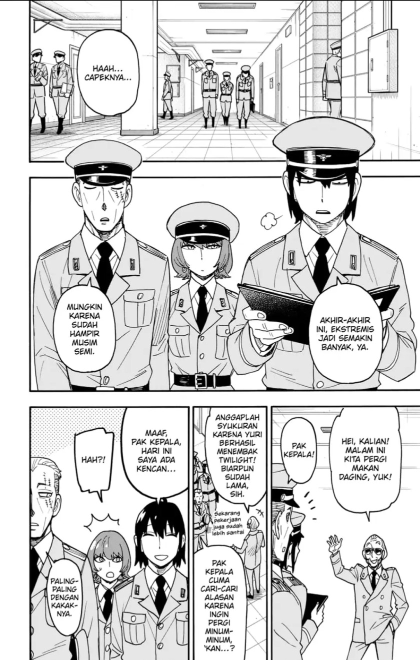 Spy X Family chapter 114