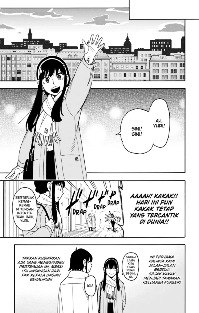 Spy X Family chapter 114