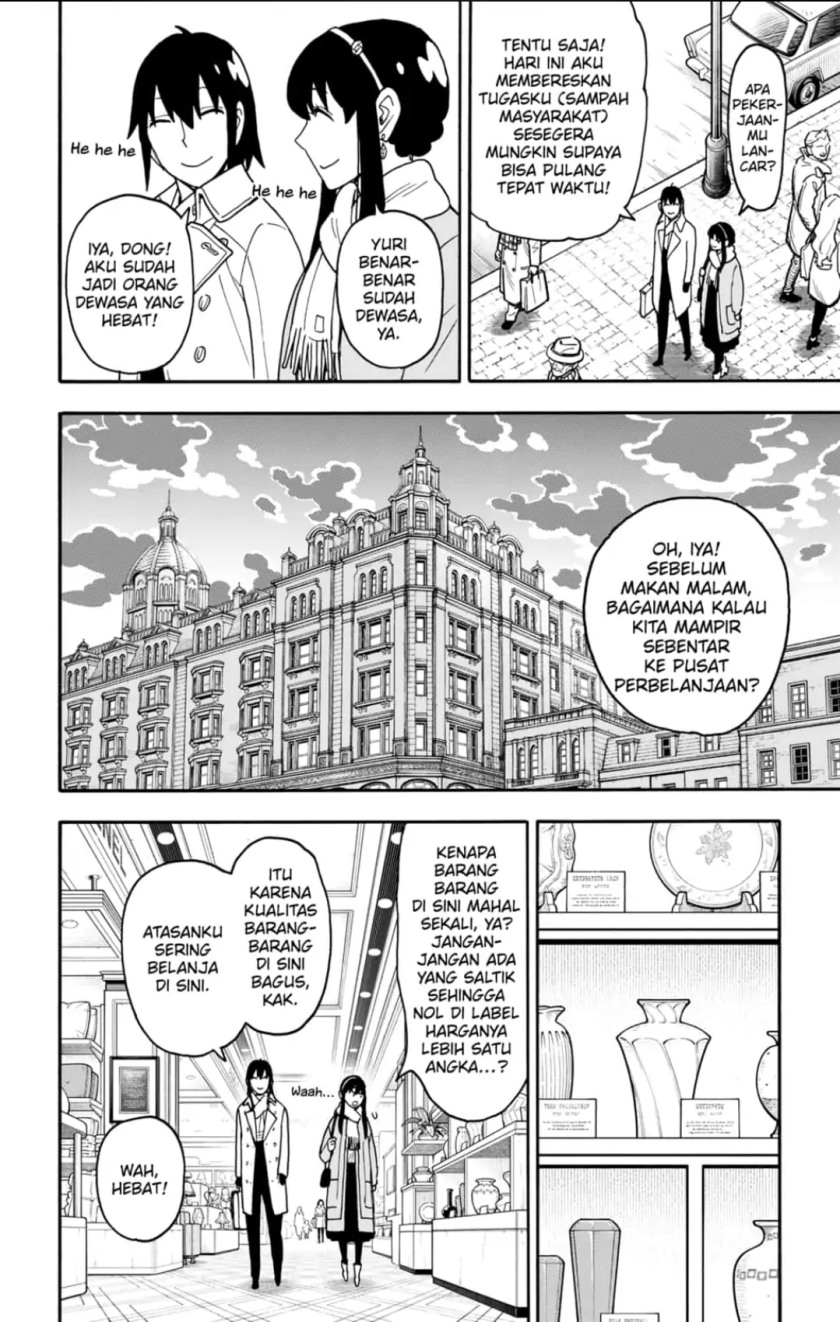 Spy X Family chapter 114