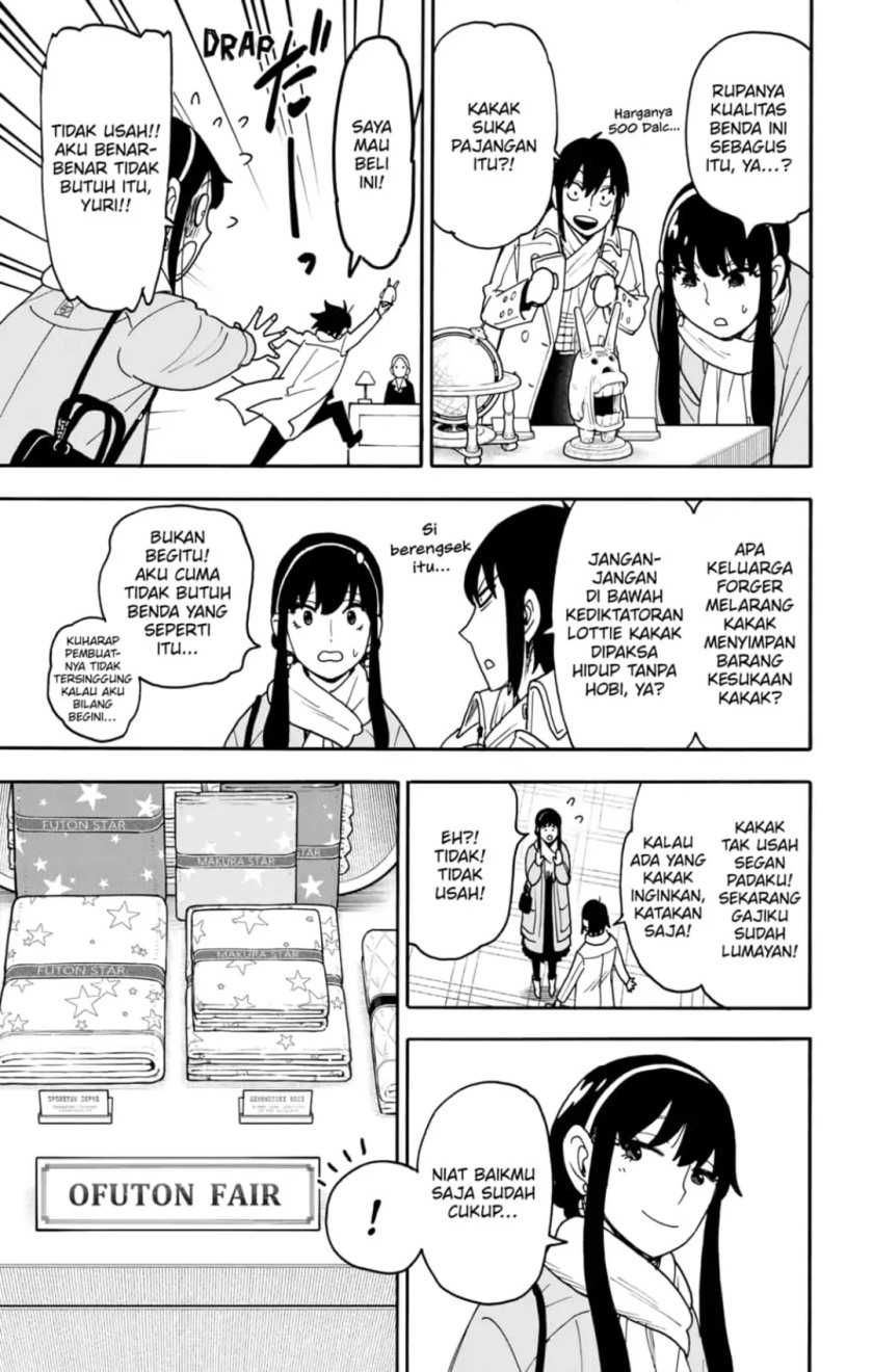 Spy X Family chapter 114