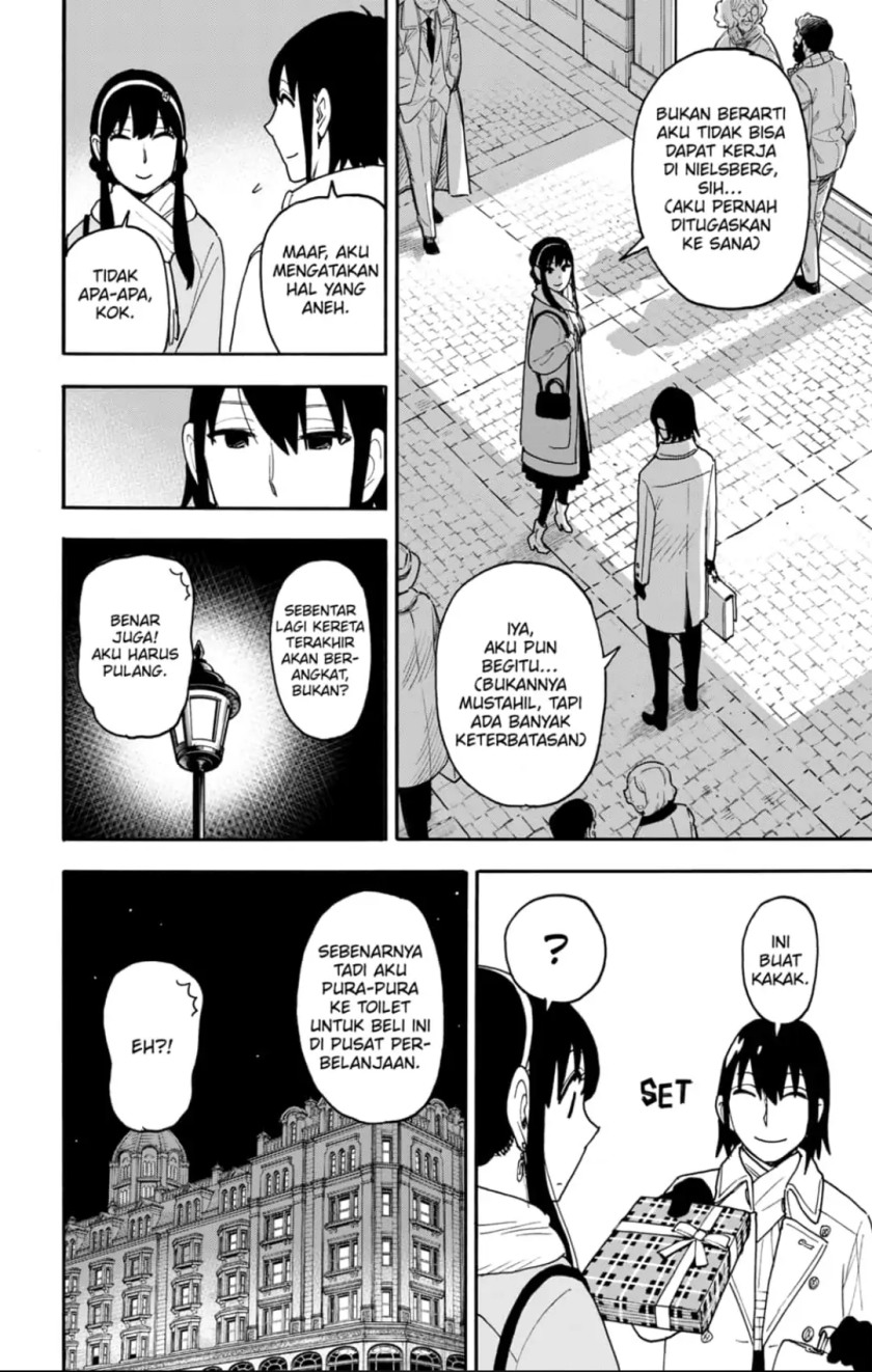 Spy X Family chapter 114