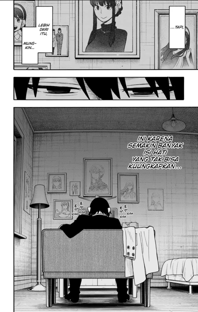 Spy X Family chapter 114