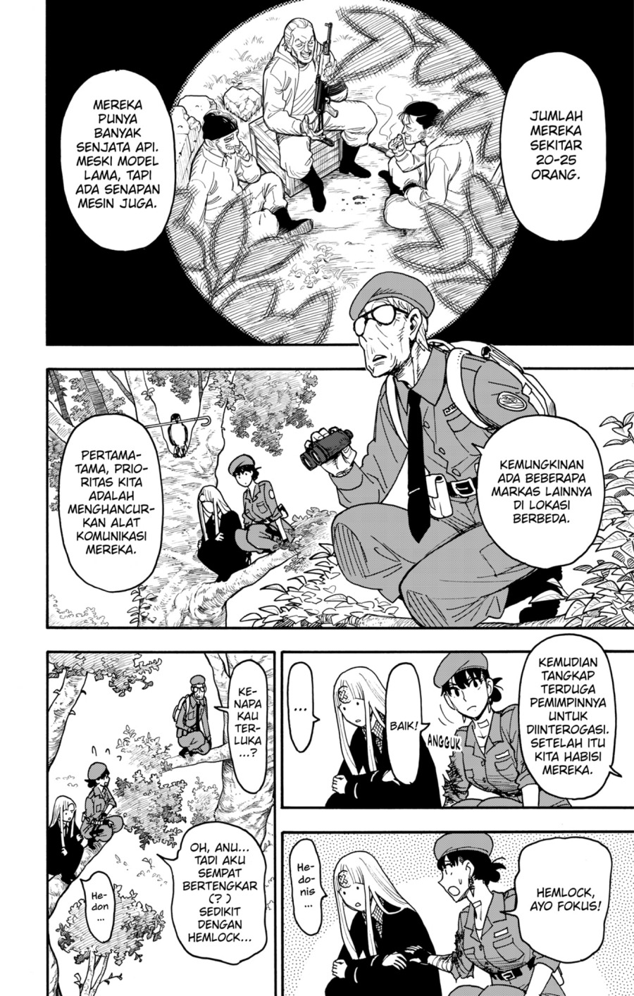 Dilarang COPAS - situs resmi www.mangacanblog.com - Komik spy x family 118 - chapter 118 119 Indonesia spy x family 118 - chapter 118 Terbaru 1|Baca Manga Komik Indonesia|Mangacan