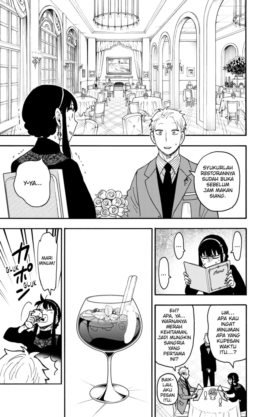 Dilarang COPAS - situs resmi www.mangacanblog.com - Komik spy x family 119 - chapter 119 120 Indonesia spy x family 119 - chapter 119 Terbaru 8|Baca Manga Komik Indonesia|Mangacan