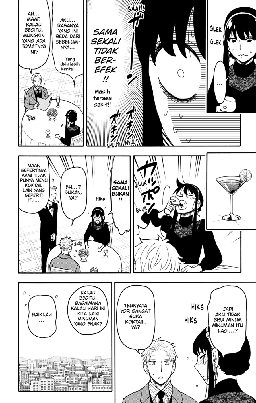 Dilarang COPAS - situs resmi www.mangacanblog.com - Komik spy x family 119 - chapter 119 120 Indonesia spy x family 119 - chapter 119 Terbaru 9|Baca Manga Komik Indonesia|Mangacan