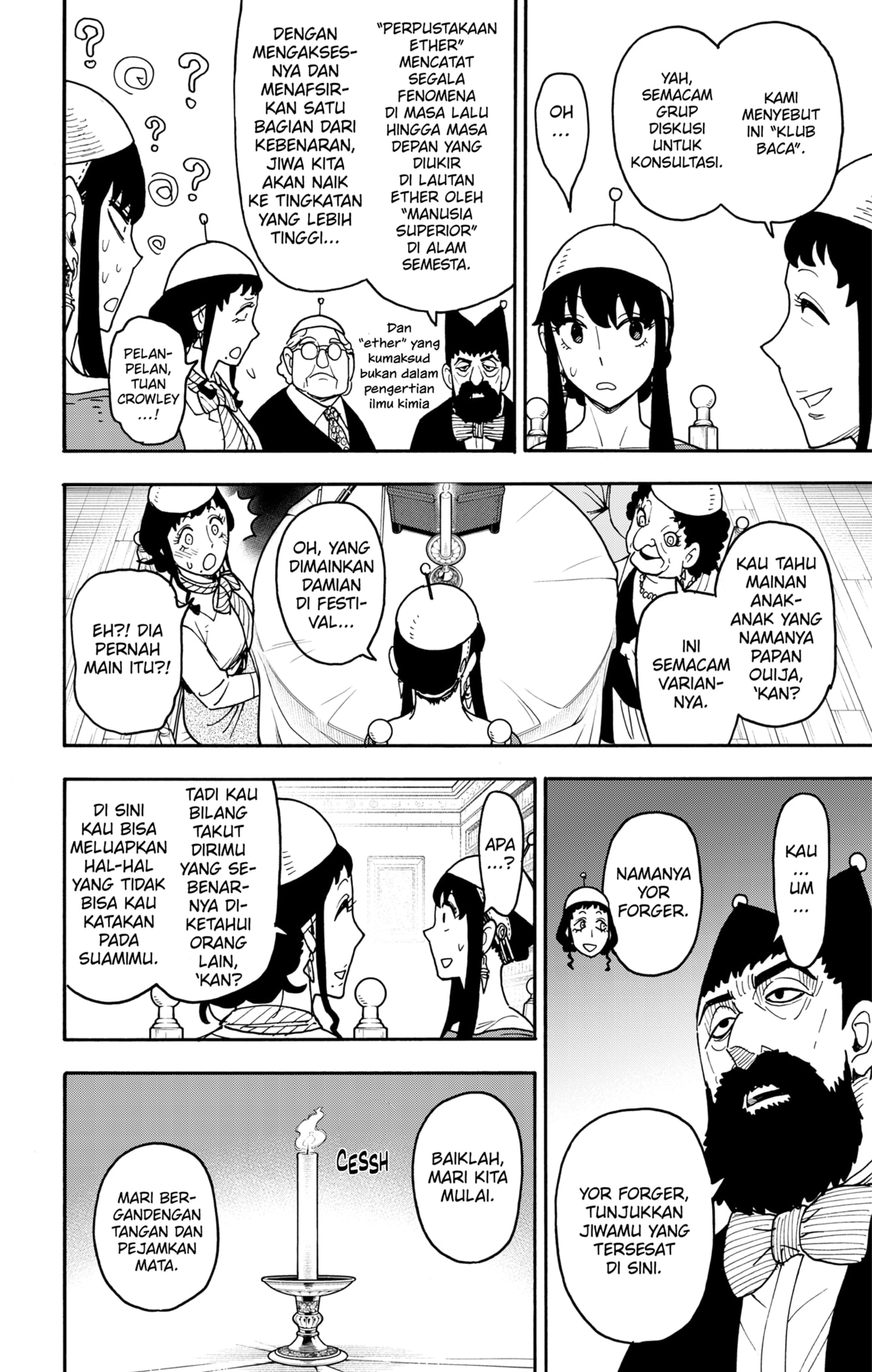 Dilarang COPAS - situs resmi www.mangacanblog.com - Komik spy x family 121 - chapter 121 122 Indonesia spy x family 121 - chapter 121 Terbaru 10|Baca Manga Komik Indonesia|Mangacan