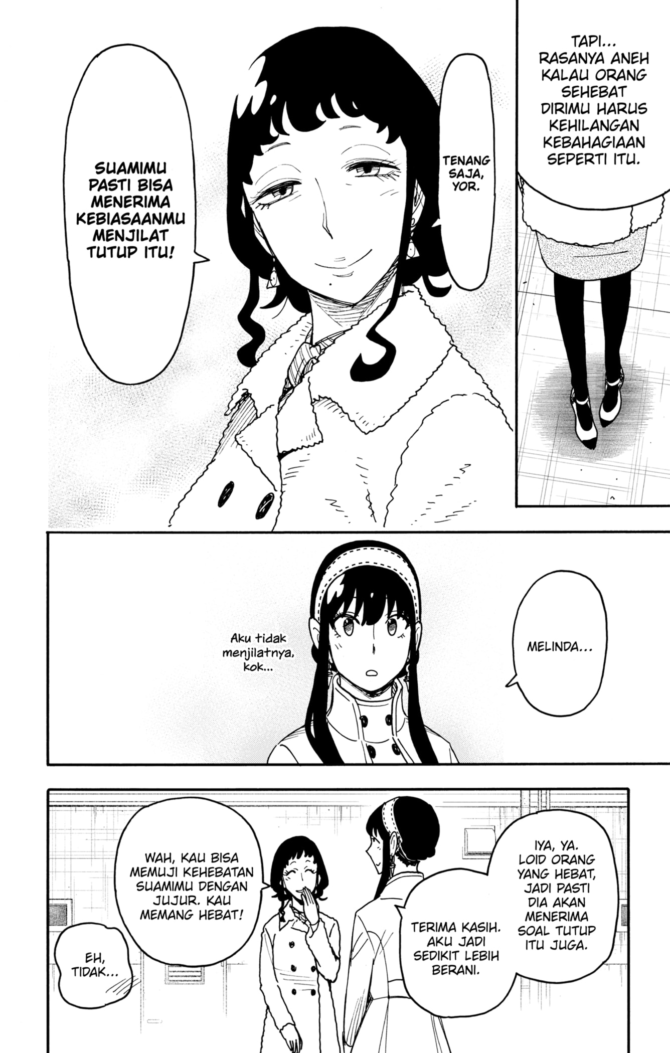 Dilarang COPAS - situs resmi www.mangacanblog.com - Komik spy x family 121 - chapter 121 122 Indonesia spy x family 121 - chapter 121 Terbaru 16|Baca Manga Komik Indonesia|Mangacan