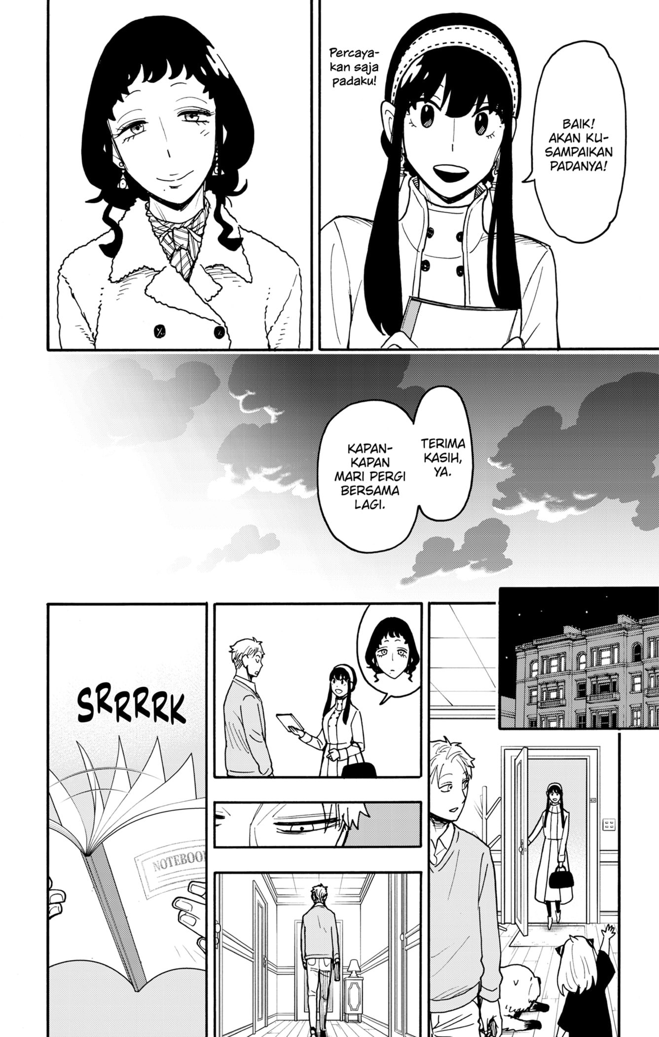 Dilarang COPAS - situs resmi www.mangacanblog.com - Komik spy x family 121 - chapter 121 122 Indonesia spy x family 121 - chapter 121 Terbaru 18|Baca Manga Komik Indonesia|Mangacan