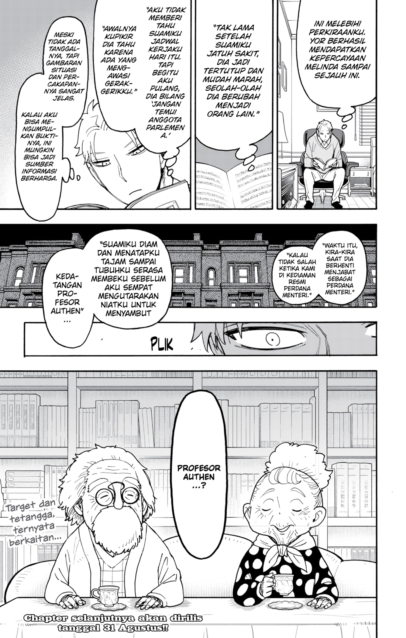 Dilarang COPAS - situs resmi www.mangacanblog.com - Komik spy x family 121 - chapter 121 122 Indonesia spy x family 121 - chapter 121 Terbaru 19|Baca Manga Komik Indonesia|Mangacan