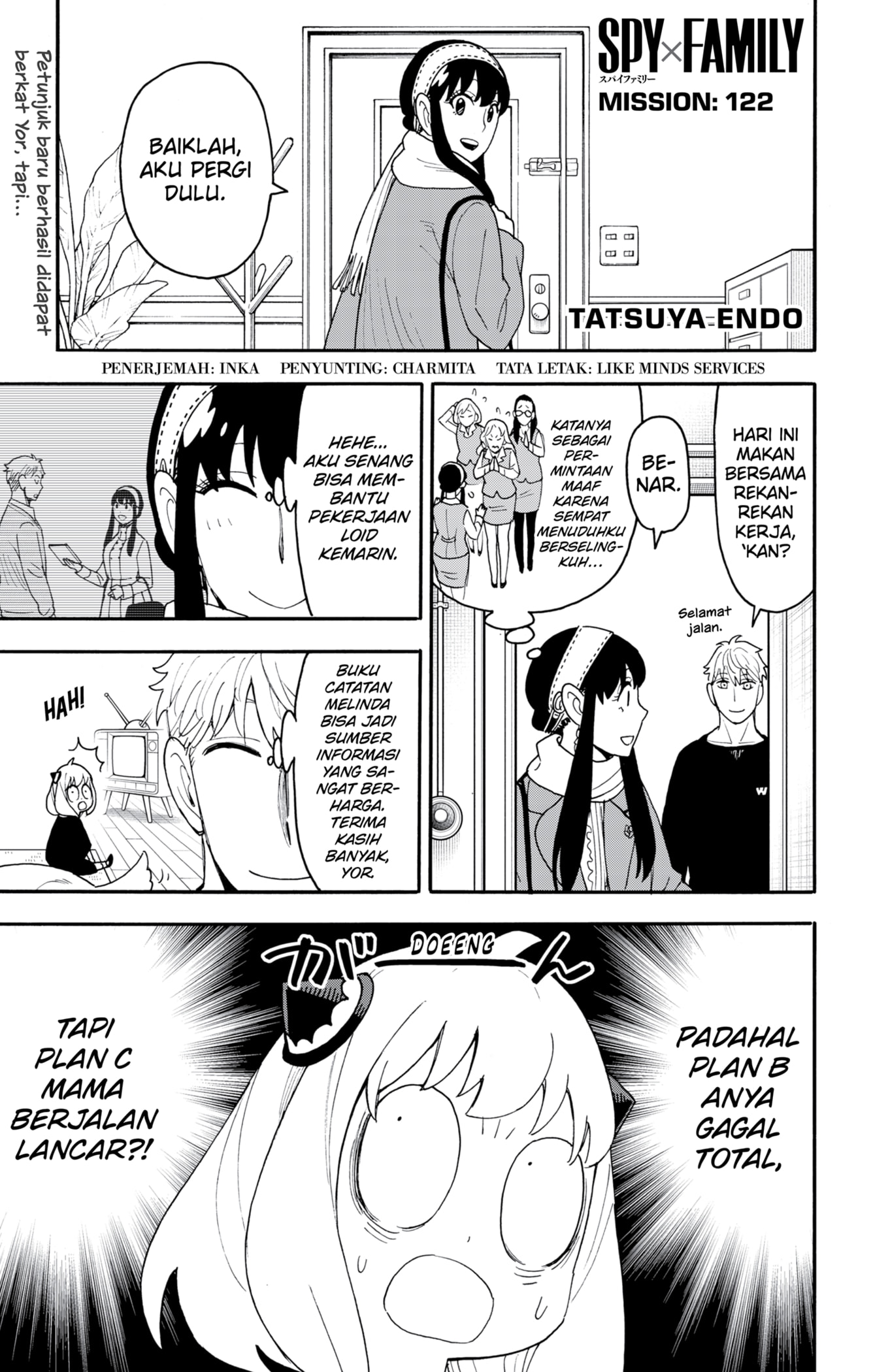 Spy X Family chapter 122