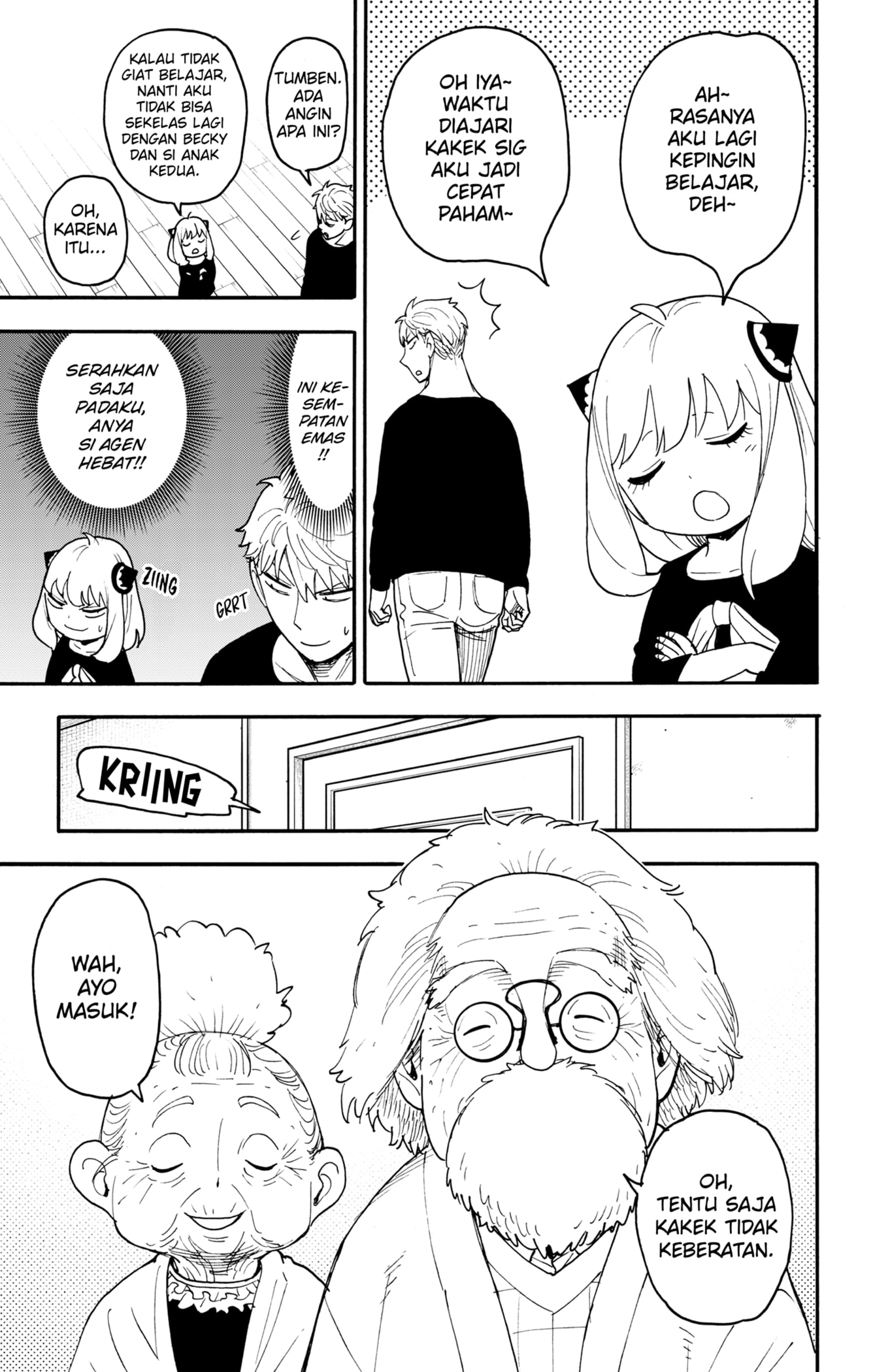 Spy X Family chapter 122